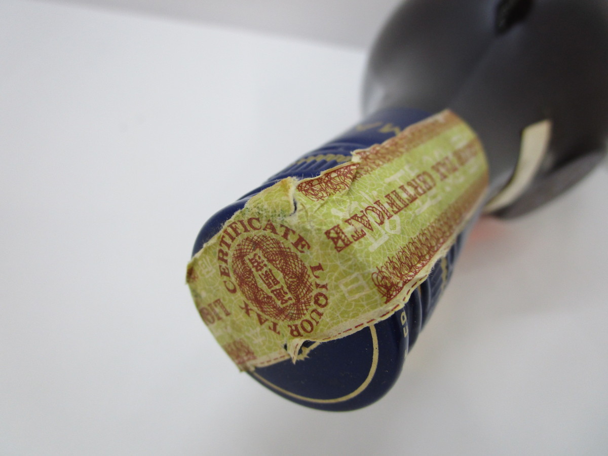 マーテル スリースター グリーンボトル 700ml 40% MARTELL COGNAC