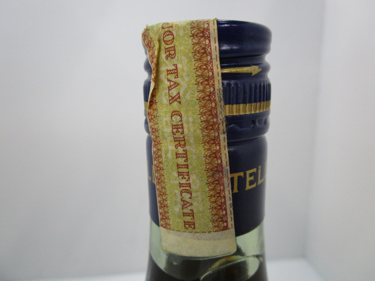 マーテル スリースター グリーンボトル 700ml 40% MARTELL COGNAC