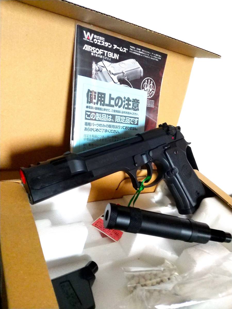 限定品 WA ベレッタ M92FS ＜LEON＞ セミグロスブラックBERETTA