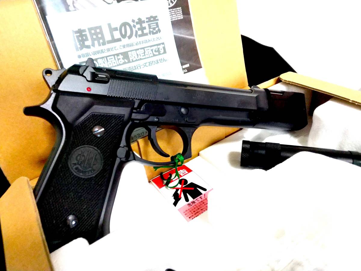 限定品 WA ベレッタ M92FS ＜LEON＞ セミグロスブラックBERETTA