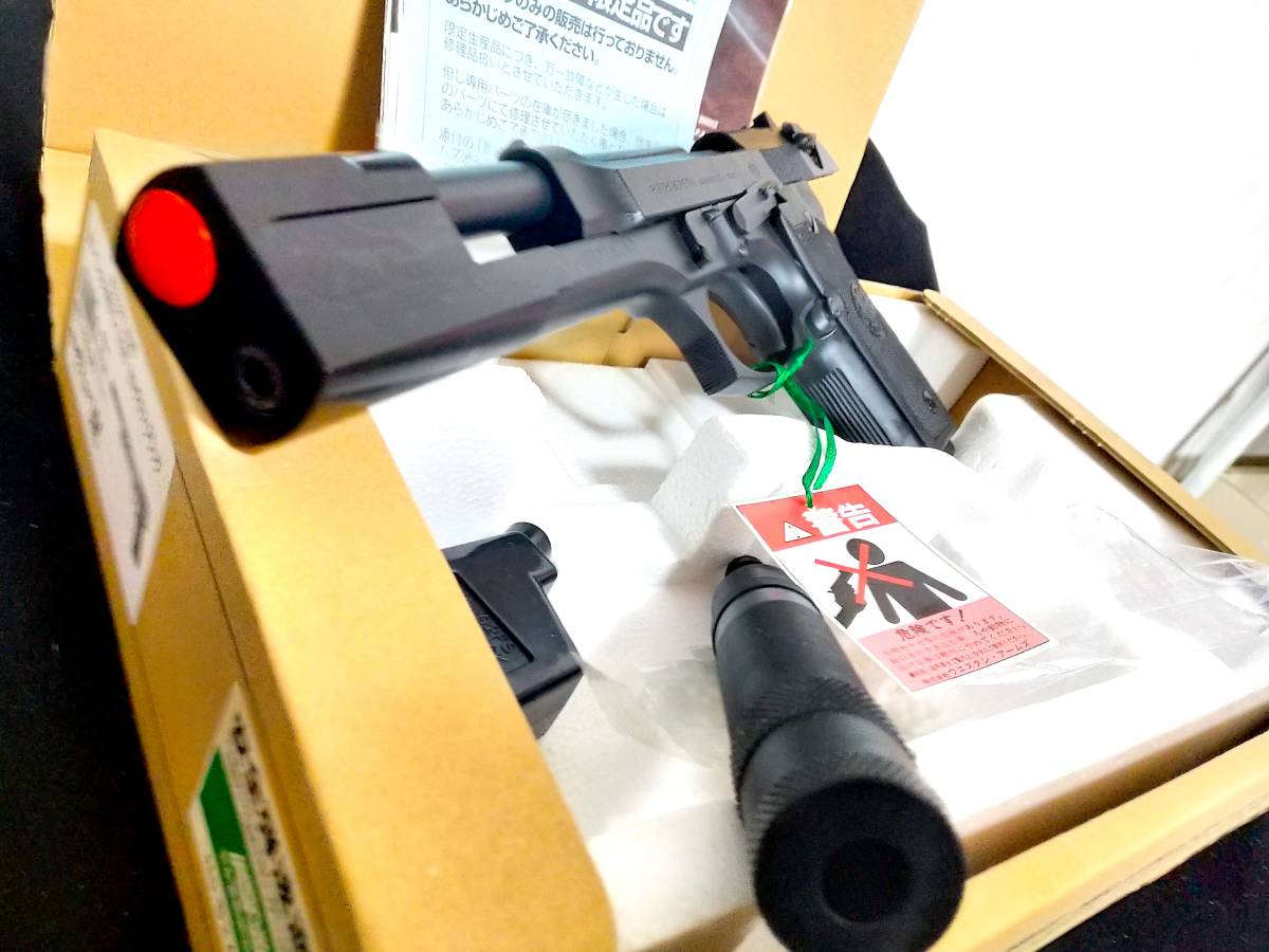 限定品 WA ベレッタ M92FS ＜LEON＞ セミグロスブラックBERETTA