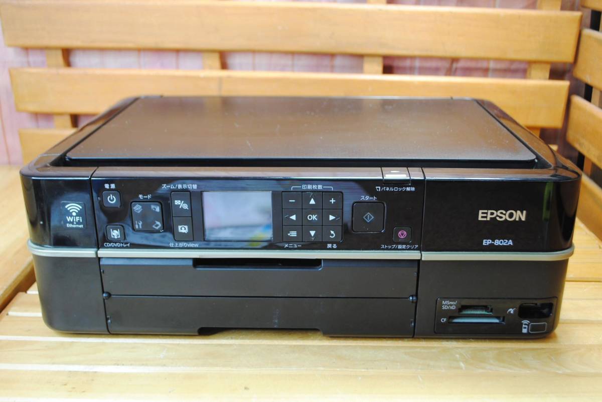 周辺機器 【ジャンク】EPSON エプソン インクジェットプリンター EP