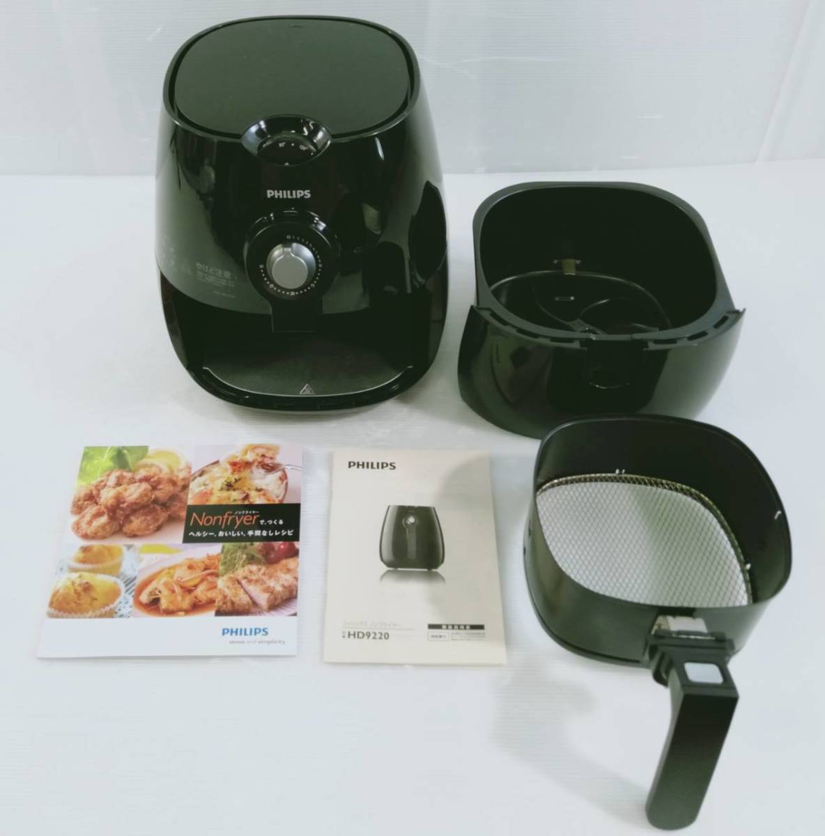 良品】Philips(フィリップス) ノンフライヤー HD9220／27 黒 ノン