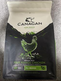 カナガン ドッグフード 2kg 賞味期限は2022年7月29日