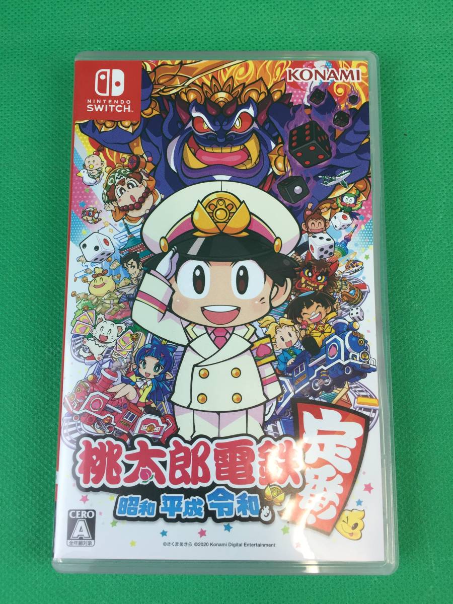 懐かしのミュージッククリップ・シリーズの第４１弾『じゃりン子チエ』中古ＣＤ じゃりン子チエ ミュージッククリップ41 CD | 懐かしのミュージック