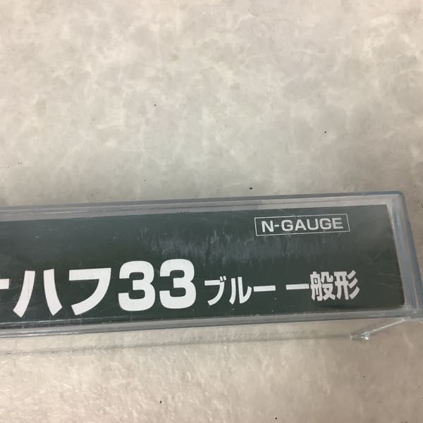 1円～ KATO他 Nゲージ 5128－2 オハフ33 ブルー 一般形 454 クモハ165 等 オハフ33 KATO | cm3dmju 旧客 通販