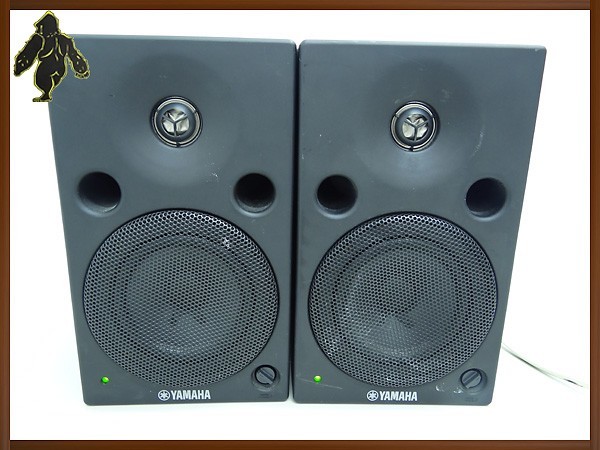 MSP5 YAMAHA ヤマハ : STUDIO ペア 中古 パワードモニタースピーカー