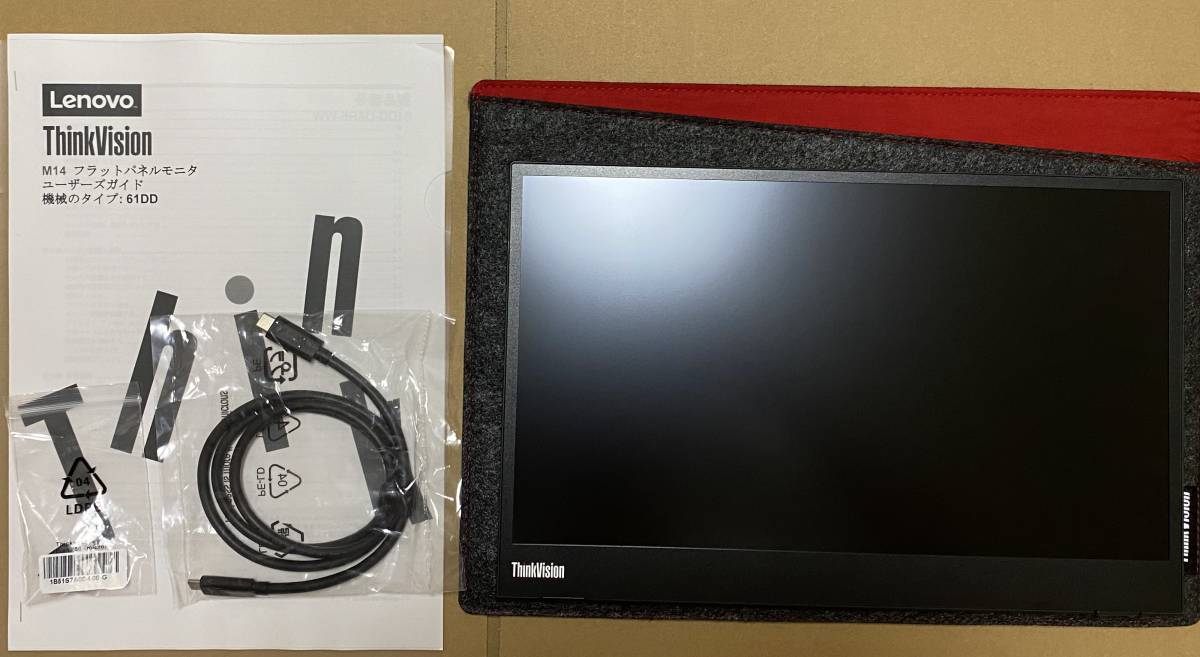 薄型モバイルモニター Lenovo ThinkVision M14 (14インチ) ※メーカー 