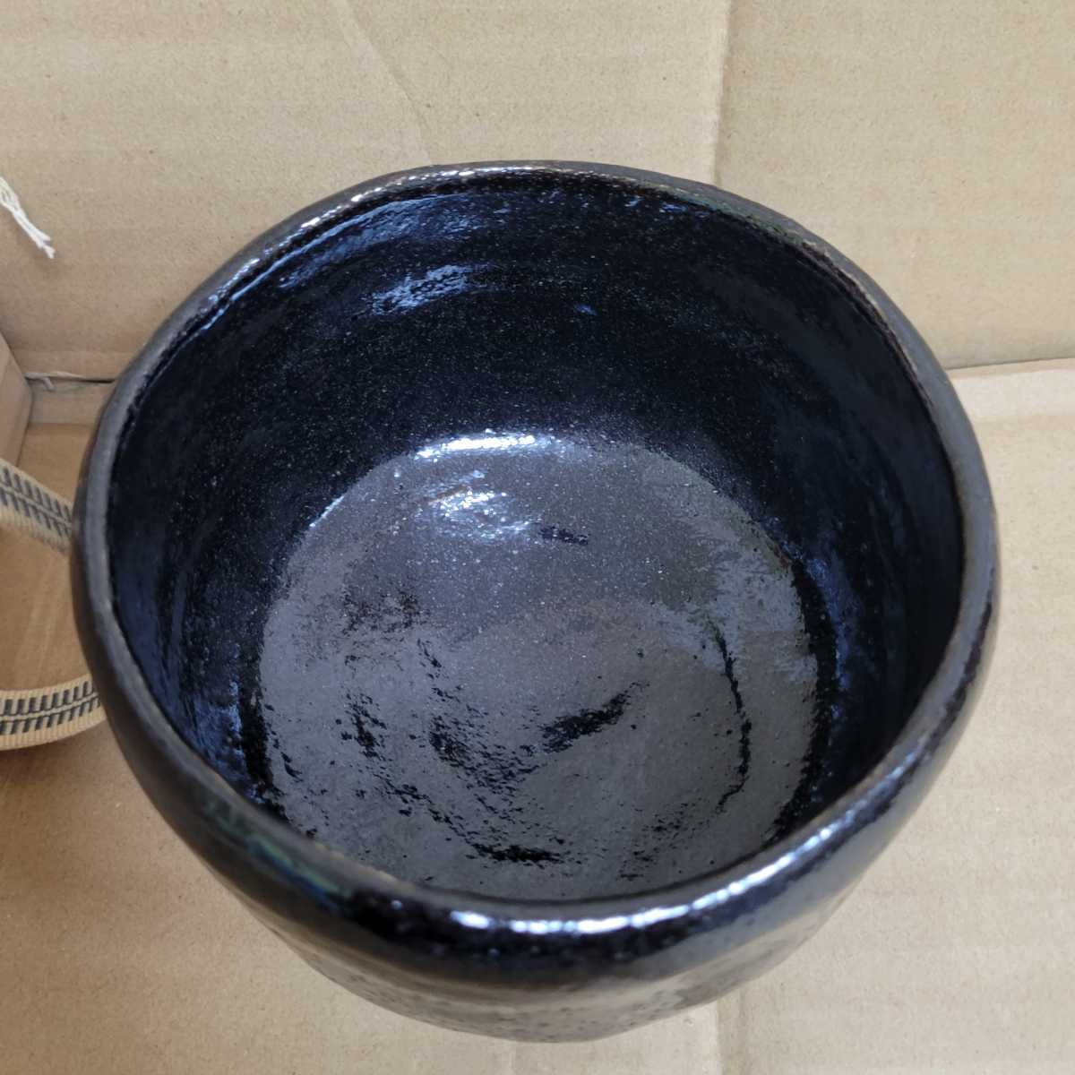 黒楽茶碗 抹茶碗 楽焼 共箱 七世和楽作 - | 茶道具 Tea 茶器