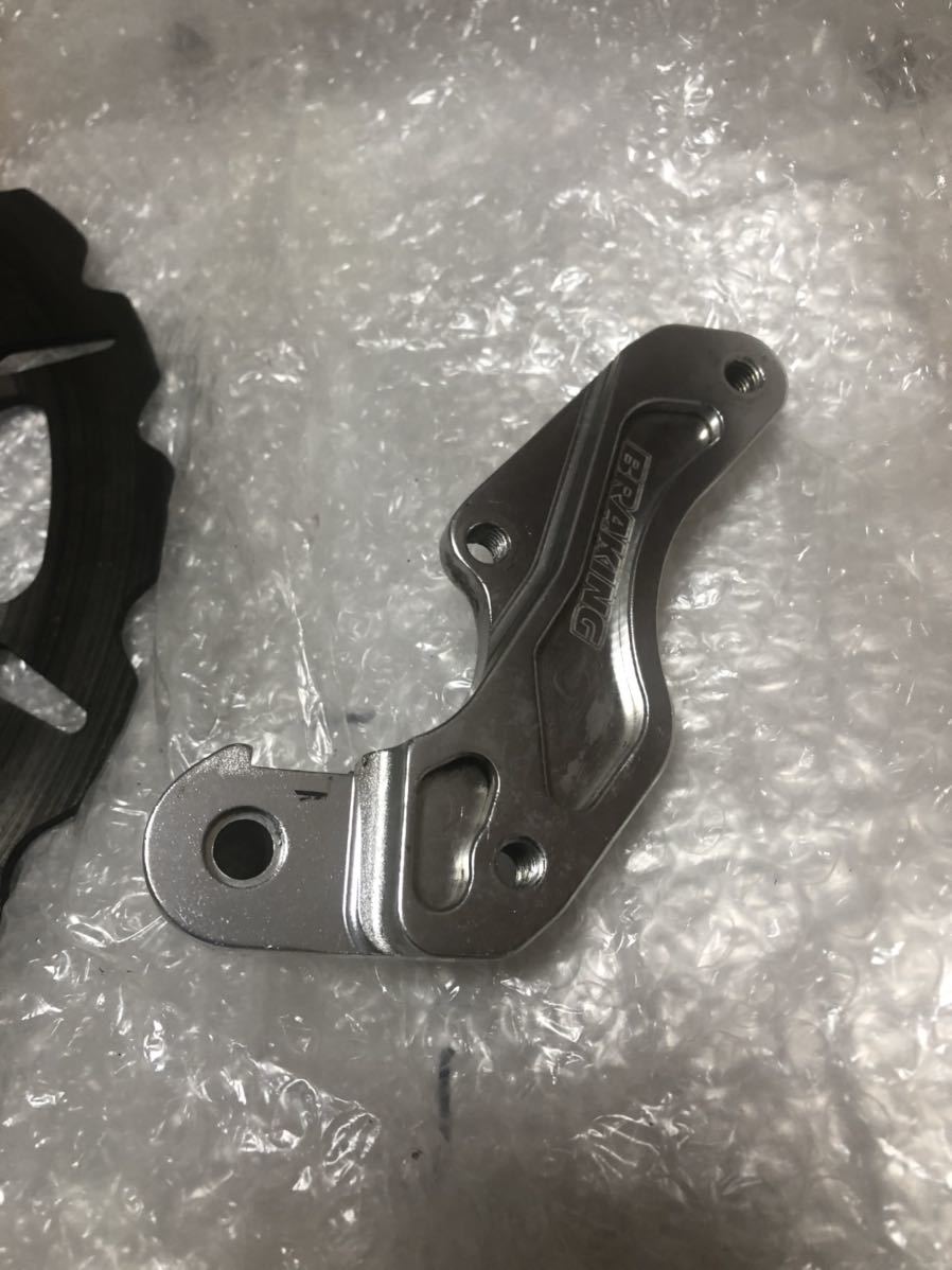 XR&CRM250 ブレーキングディスク&320サポート XR250 | CRM250 ブレーキ