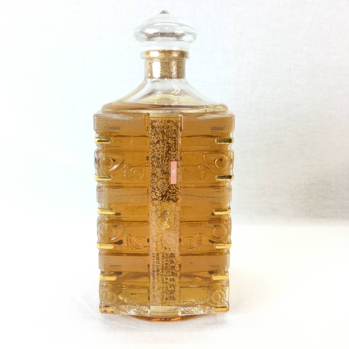 金霧島(玉) 900ml 30% カテゴリー 【公式通販】