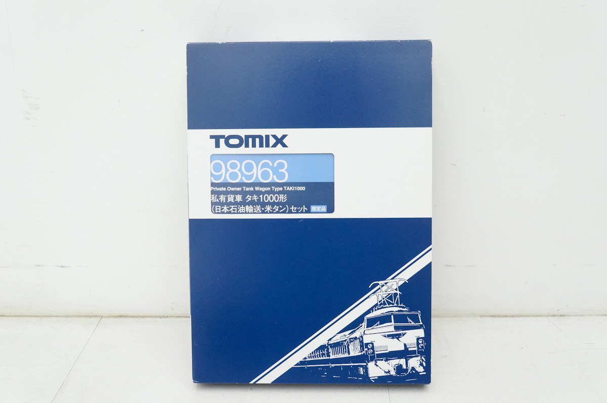 TOMIX 98963 私有貨車 タキ1000形 (日本石油輸送・米タン) セット 限定