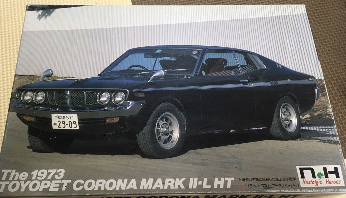 トヨペット - ハードトップ 童友社 48年式 コロナマークⅡ メルカリ 