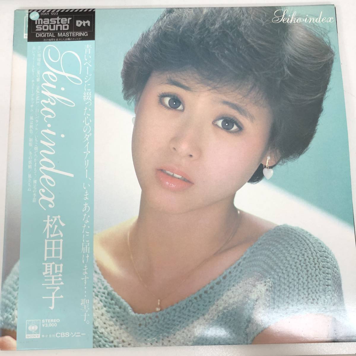2026年最新Yahoo!オークション - マスター -松田聖子レコード ⁄ 松田