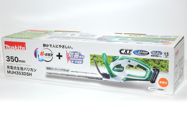 ☆新品!未使用!Makita マキタ MUH353DSH 350mm 充電式生垣 ☆新品!未使用!Makita マキタ MUH353DSH 350mm 充電式生垣