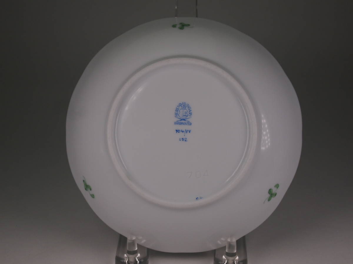 ヘレンド インドの華 グリーン 13.8㎝ プレート 小皿 シノワズリ 取皿