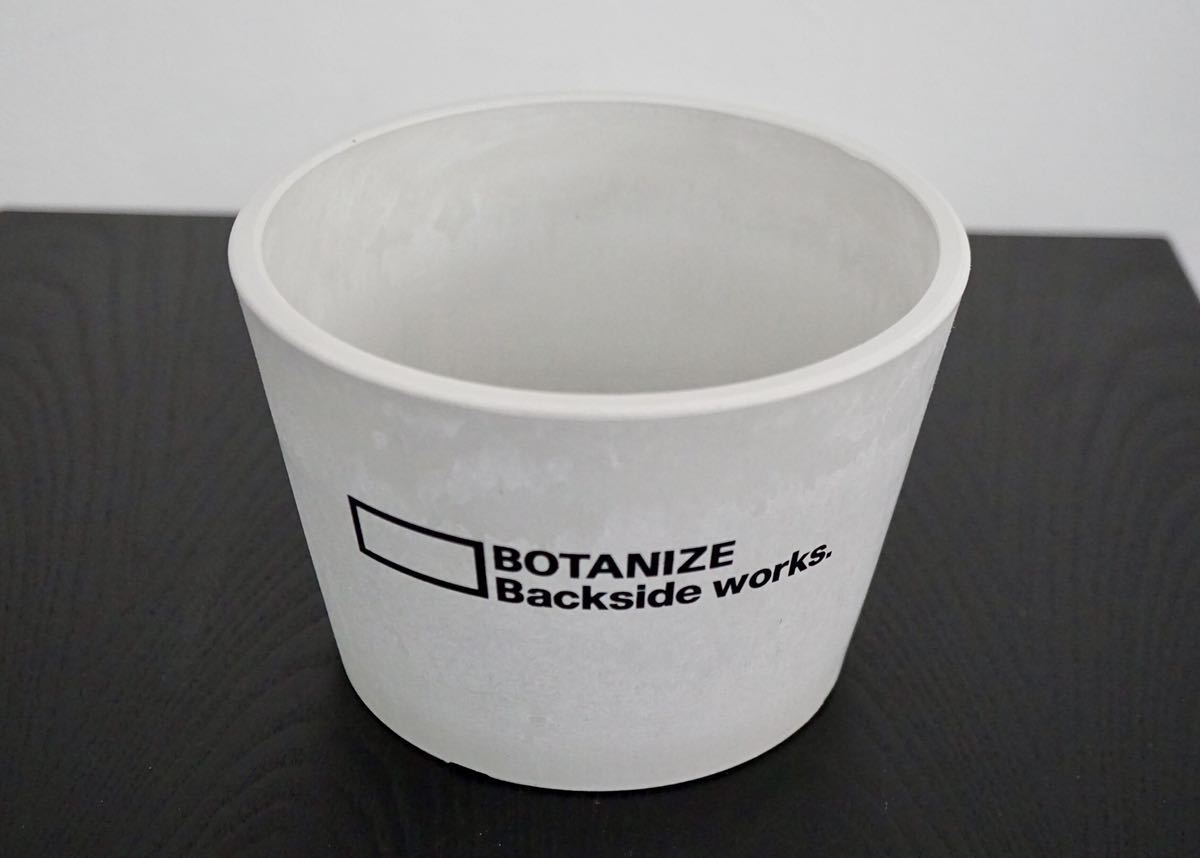 Backside works.× BOTANIZE POT M コラボ鉢 Backsideworks ボタナイズ