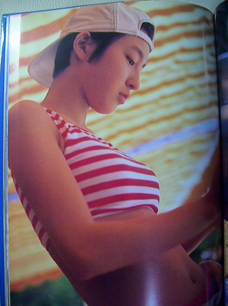 広末涼子 写真集 『H』(広末涼子)｜売買されたオークション情報、Yahoo