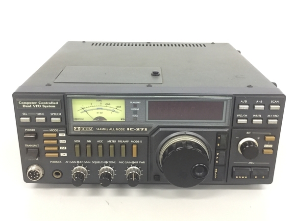 ICOM IC-371 IC-271 - 144MHz アマチュア無線 アイコム トランシーバー