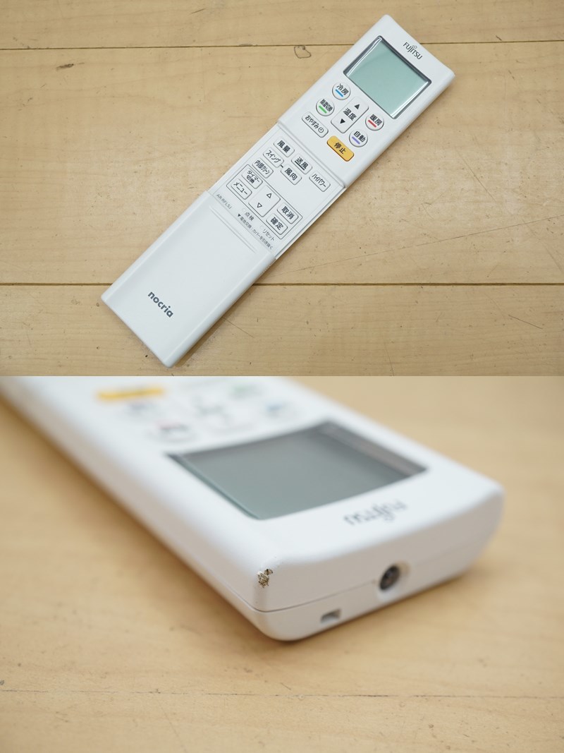 富士通】ノクリア ルームエアコン ～14畳/4.0kw AS-B40J-W 2019年 内部  