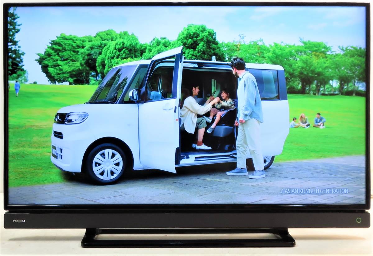 5952）【 2017年製】 TOSHIBA 40S20 40型 ☆ フルハイビジョン液晶TV
