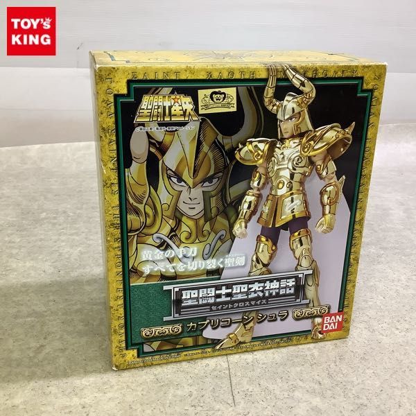 【本物保証，人気SALE】 1円 聖闘士聖衣神話 聖闘士星矢 カプリコーンシュラ(ゴールドセイント)｜売買されたオークション情報、yahooの商品情報をアーカイブ公開 - オークファン ゴールドセイント