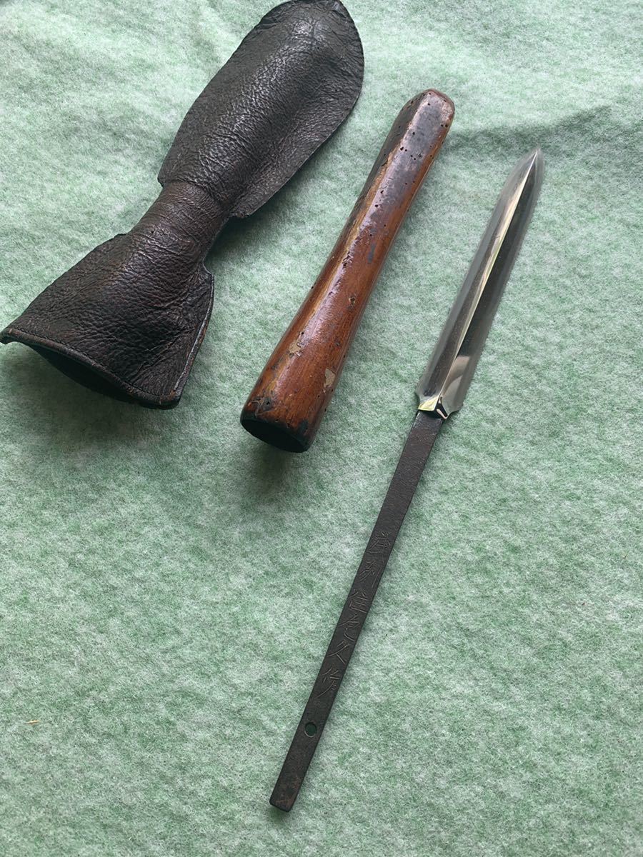 旧日本陸軍　ゾーリンゲン　銃剣　切断合法品　刃無し ミリタリー当時もの】旧日本軍 銃剣の 残欠 切先 2点 ○合法切断済の