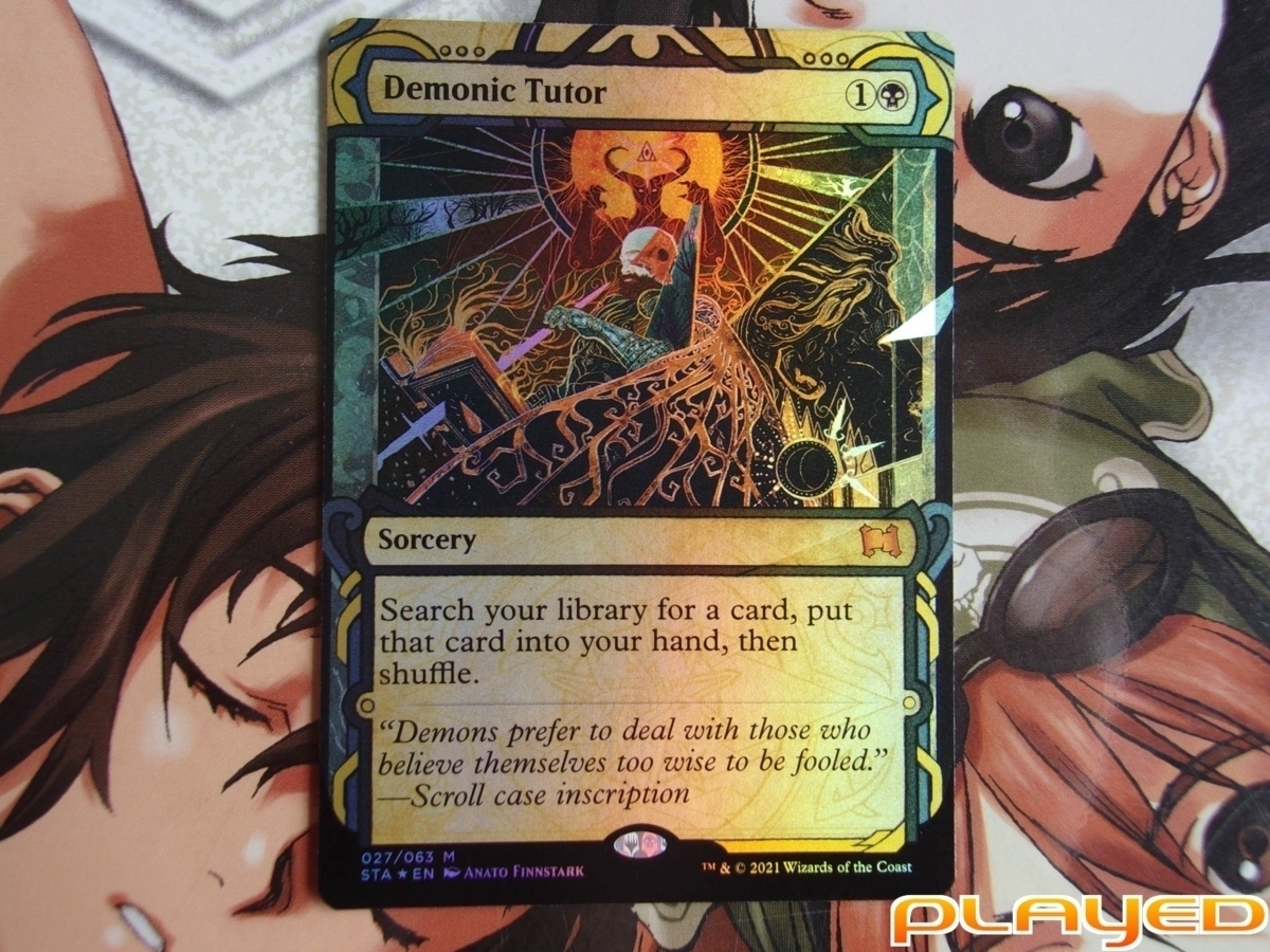 悪魔の教示者 Demonic Tutor MTG | ⁄ 悪魔の教示者⁄Demonic MTG