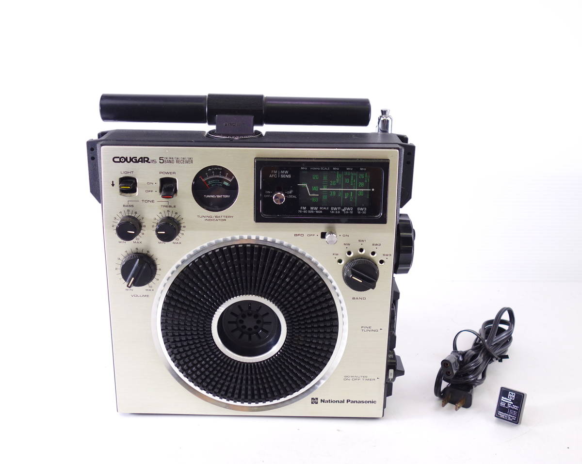 ☆美品☆National COUGAR 115 【クーガーRF-1150】RD-9801付属☆5