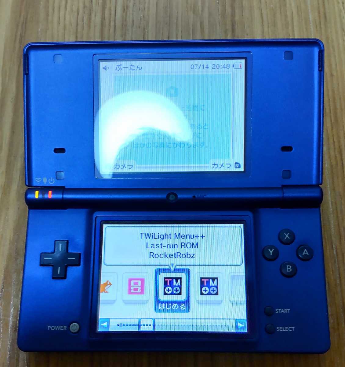 任天堂 ニンテンドーdsi メタリックブルー Hiya Cfw導入 Sd2gb Dsi 売買されたオークション情報 Yahooの商品情報をアーカイブ公開 オークファン Aucfan Com