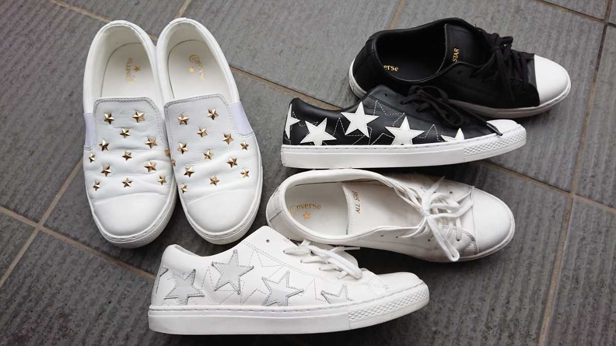 【激安大特価，大得価】 コンバース CONVERSE ALL STAR COUPE MANYSTARS OX 8 26.5cm ブラック&ホワイト STARSSLIP-ON ホワイト 8 26.5cm(26.5cm)｜売買されたオークション情報、yahooの商品情報をアーカイブ公開 - オークファン 26.5cm