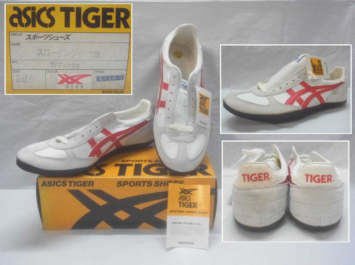希少 デッドストック 28cm☆asics TIGER スローイング CA-100☆TFT-191 スポーツシューズ スニーカー アシックス タイガー ヴィンテージ 6 アシックス タイガー デッドストック Yahoo!オークション -アシックス ターサー