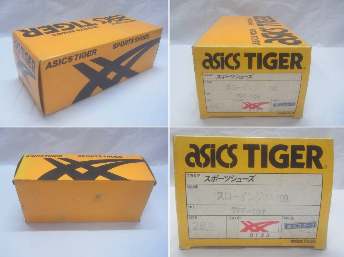 希少 デッドストック 28cm☆asics TIGER スローイング CA-100☆TFT-191 スポーツシューズ スニーカー アシックス タイガー ヴィンテージ 6 アシックス タイガー デッドストック Yahoo!オークション -アシックス ターサー