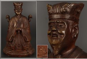 E 26の平均価格は6 252円 ヤフオク 等のe 26のオークション売買情報は件が掲載されています