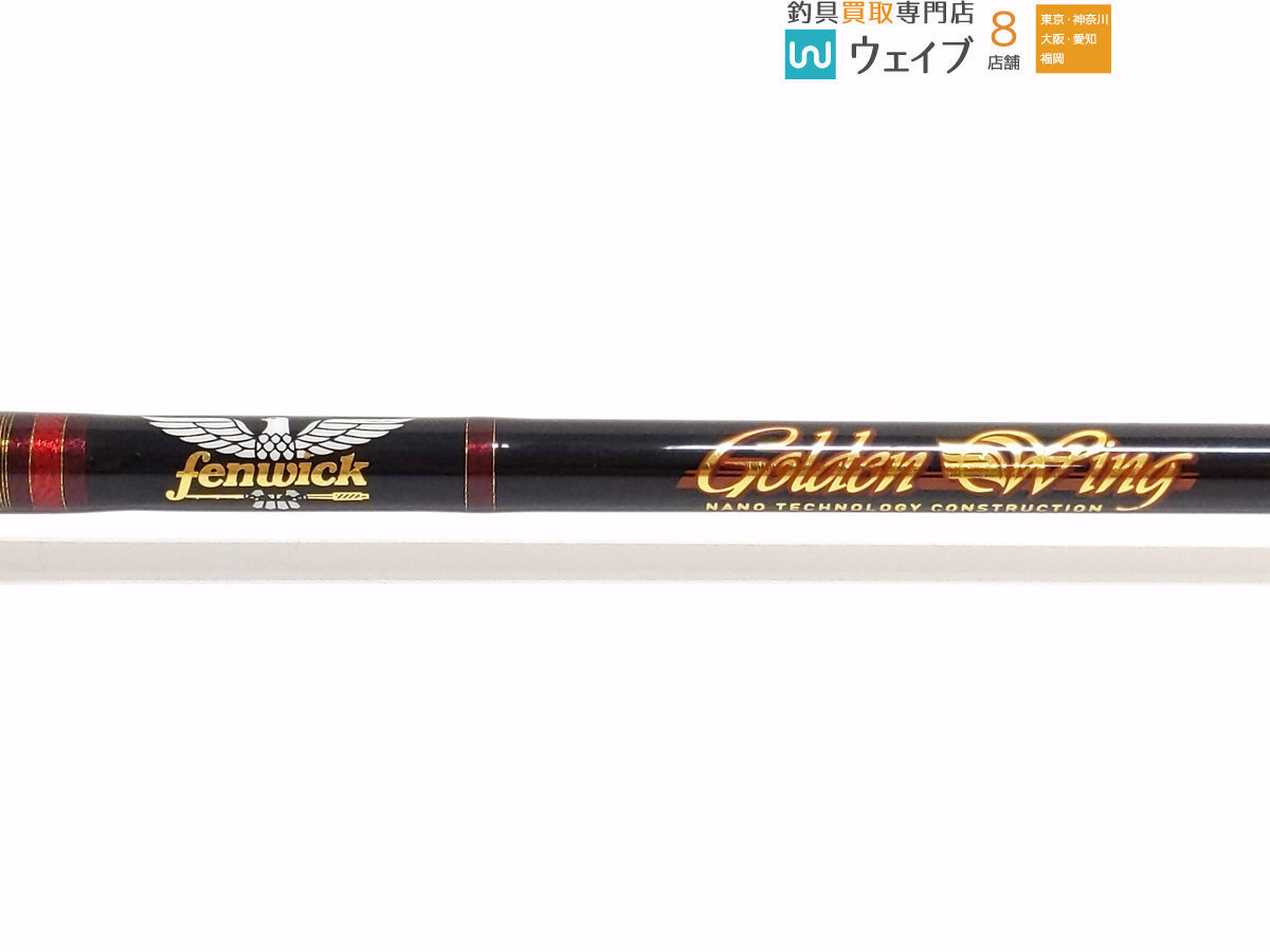 フェンウィック ゴールデンウィング GW66CLJ ベイトフィネススペシャル