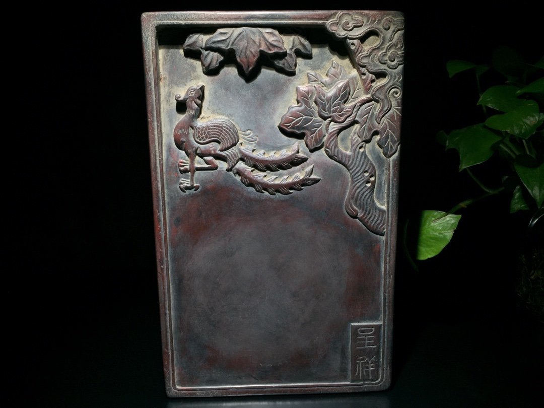 徳】旧家蔵出『清 老坑端渓硯 鳳栖梧桐端硯 抄手硯 在銘』書家用硯