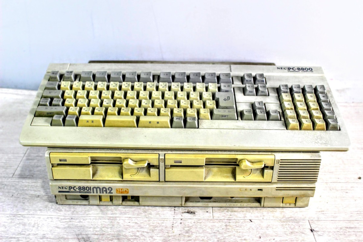 NEC PC-8801MC Retro Computer CD-ROM Drive PC-8801 - Junk Repair