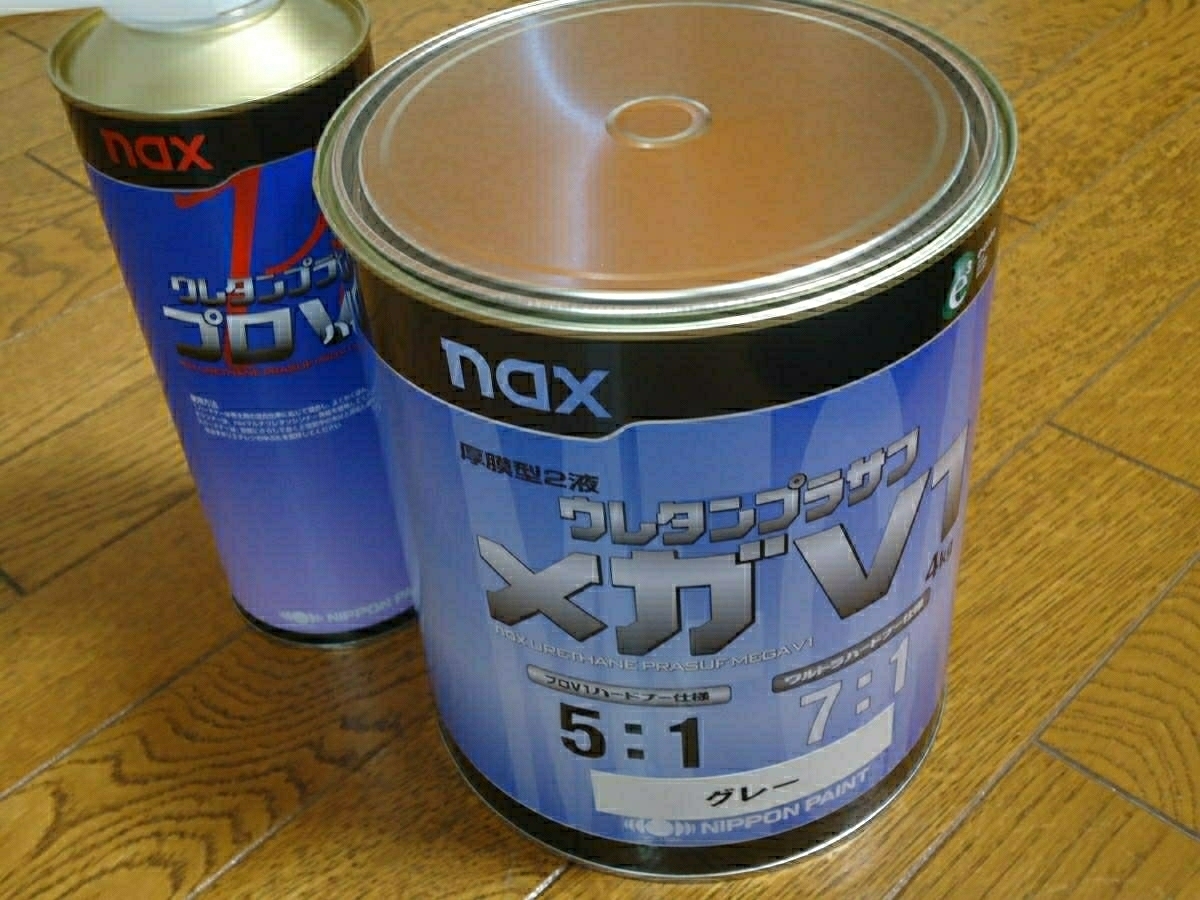 高品質，100%新品 超激安 ペーパー目 巣穴が埋まる 日本ペイント社 ウレタンプラサフ メガV1 4kg 硬化剤セット ウレタンシンナー1kg缶付(塗料)｜売買されたオークション情報、yahooの商品情報をアーカイブ公開 - 塗料