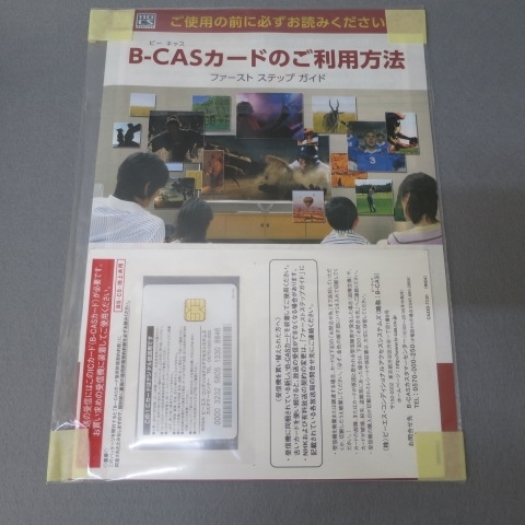 東芝 43V型 液晶 テレビ 43J10 フルハイビジョン | テレビ 通販