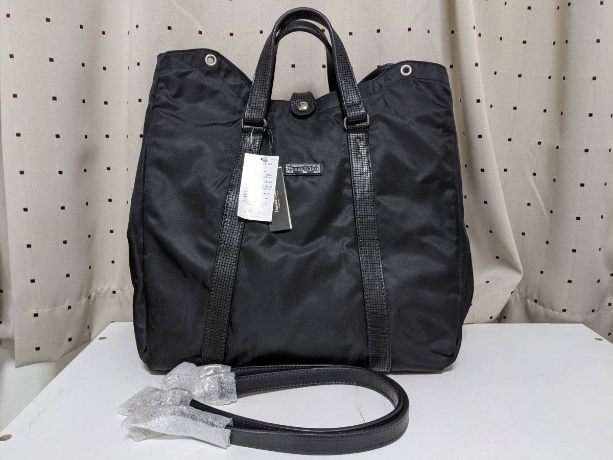 未使用品 Daniel&Bob ダニエル＆ボブ CULODORO クロドーロ 2WAY 