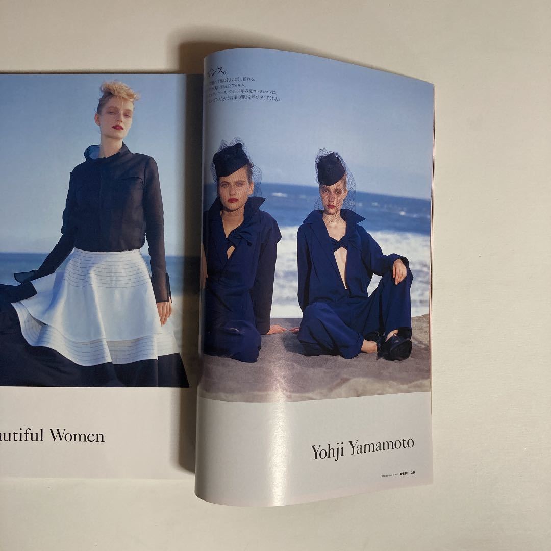 Hi Fashion ハイ・ファッション 2002年 12月 No.288 ヨウジヤマモト
