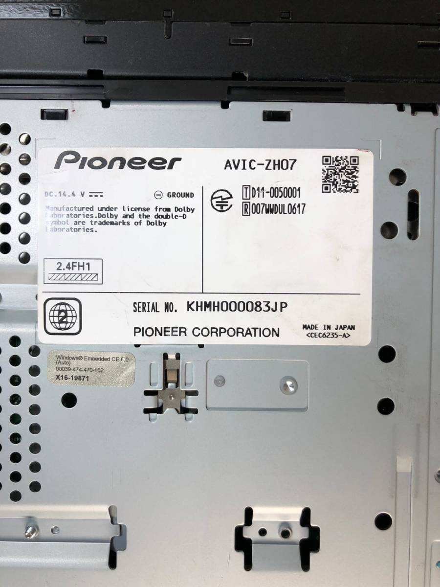 カロッツェリア AVIC-ZH07 ジャンク ジャンク品 HDDナビ サイバーナビ