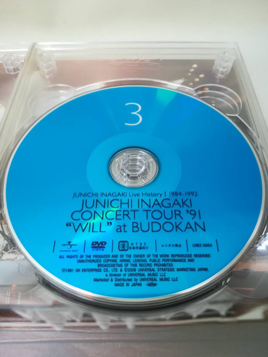 Live History Ⅰ 1984~1992[DVD] - 稲垣潤一 - UNIVERSAL MUSIC JAPAN