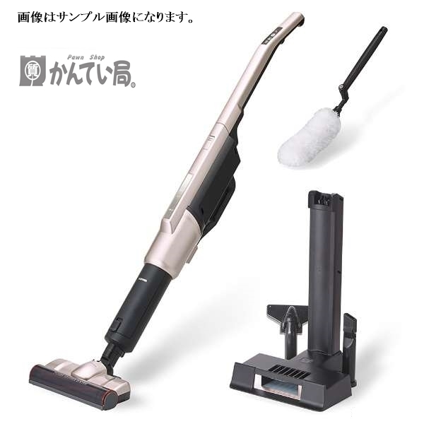 アイリスオーヤマ IC-H50-B 充電式ハンディ掃除機 生活家電 ic-h50-bの