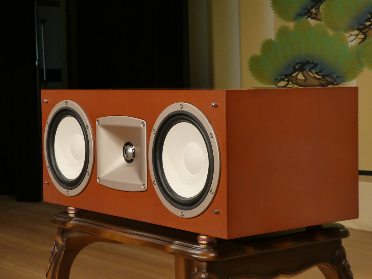 ★☆YAMAHA☆NS-C7HX☆スピーカー☆★ マダオ YAMAHA NS-C7HX スピーカー マダオ YAMAHA NS-C7HX スピーカー