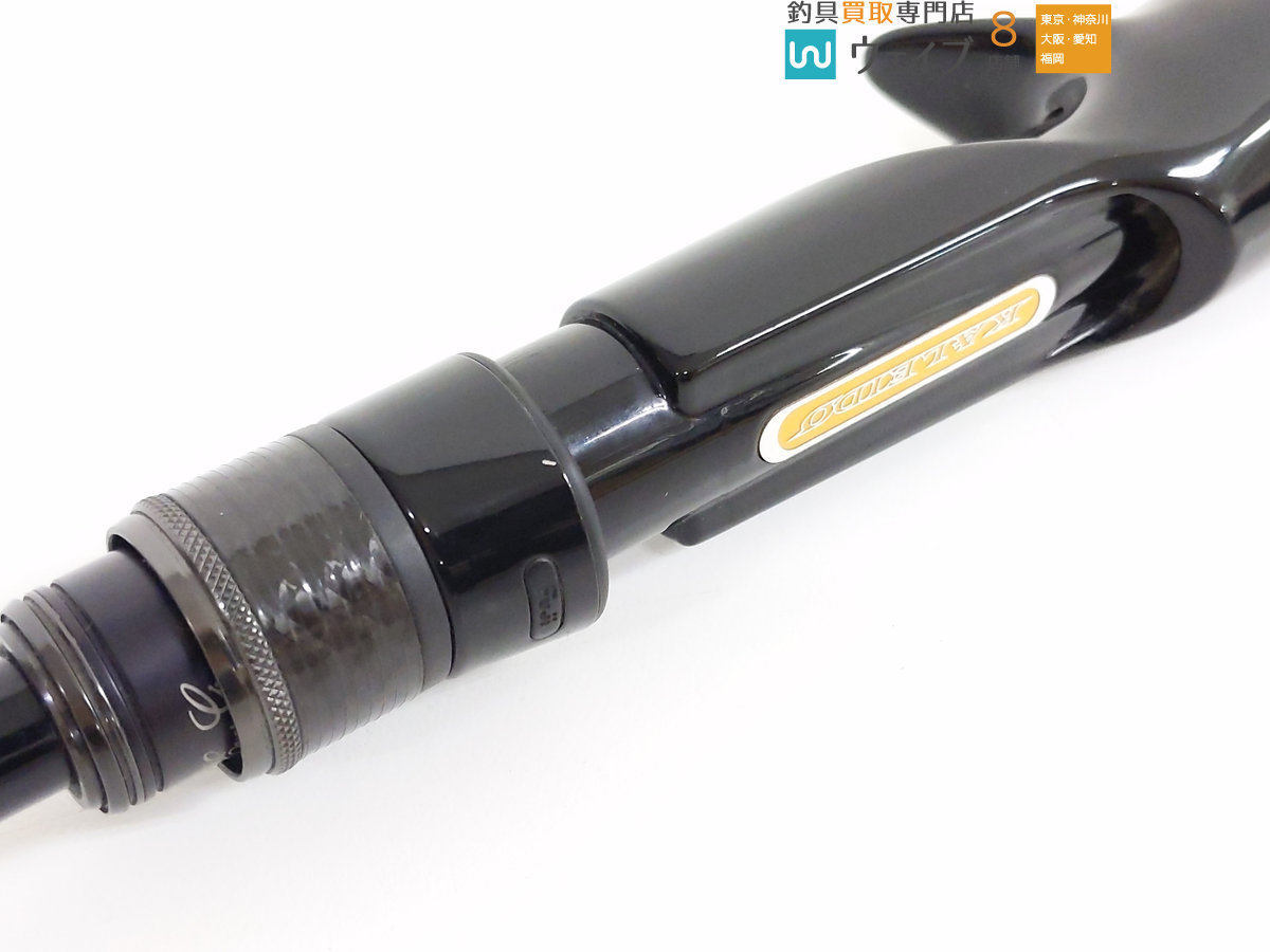 カレイド　インスピラーレ　スタリオンgt 69mh 手渡し限定 samuraitackle_igtc-69mh