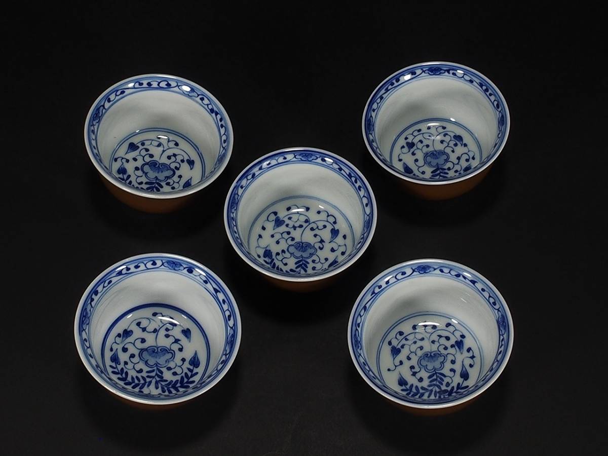 工芸品 中国 古玩 茶釉 茶碗 五客 若深珍蔵 銘 / 茶道具・茶杯・景徳鎮