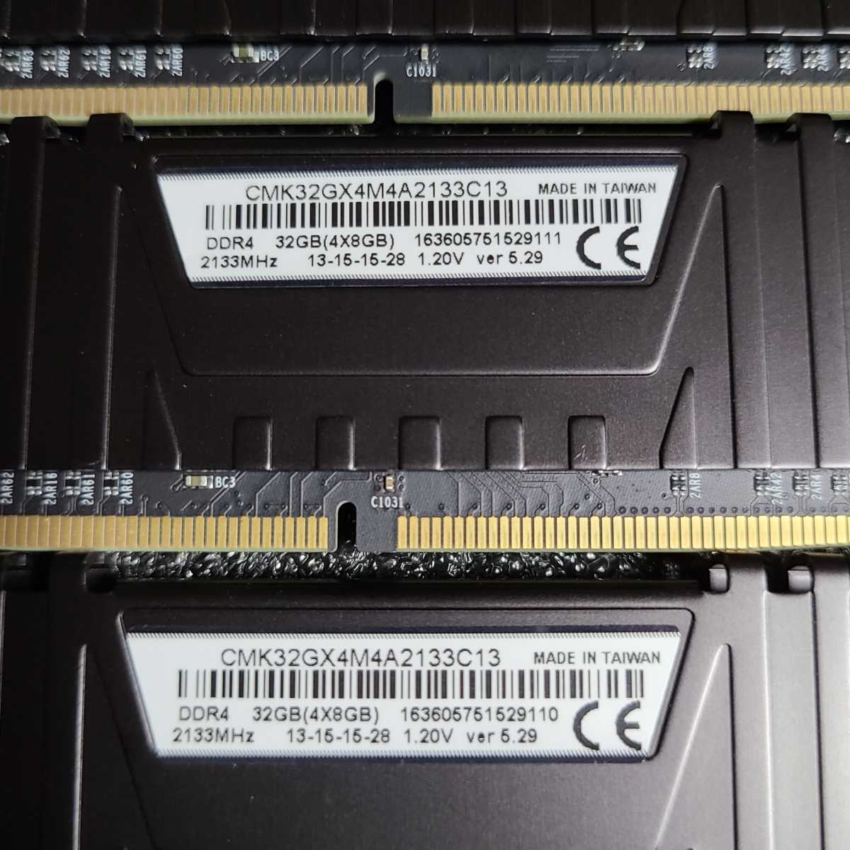CORSAIR DDR4-2133MHz 32GB (8GB×4枚キット) CMK32GX4M4A2133C13 BIOS