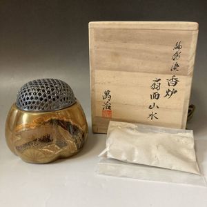 香炉 銀のYahoo!オークション(旧ヤフオク!)の相場・価格を見る｜Yahoo