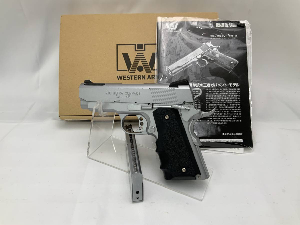 V10 小さなボディに魅力満載「WA ガスブローバック V10ウルトラ 